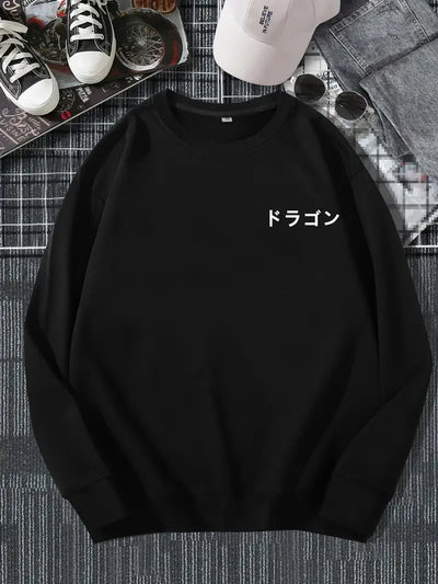 Jason - kapuzenpullover im japanischen design für männer