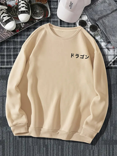 Jason - kapuzenpullover im japanischen design für männer