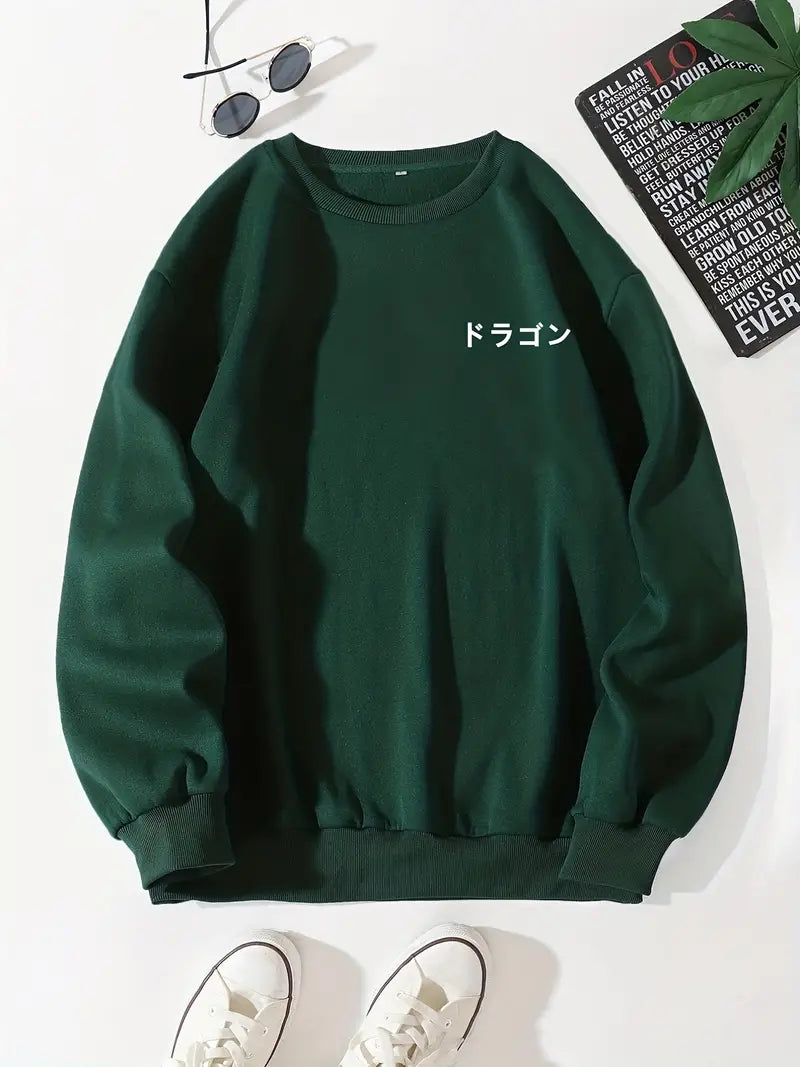 Jason - kapuzenpullover im japanischen design für männer